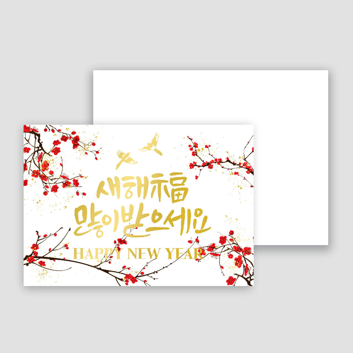 [구아빠스튜디오] 새해카드/새해복많이받으세요 FLOWER GOLD/MINI 상세 이미지 1