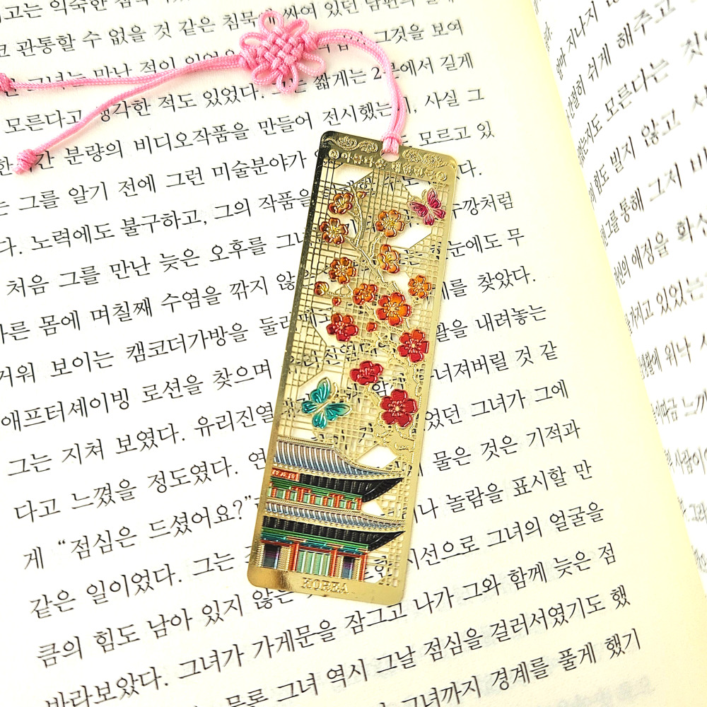 한국 전통 책갈피 북마크 외국인 친구 선물 한복 북마커 인사동 상세 이미지 7
