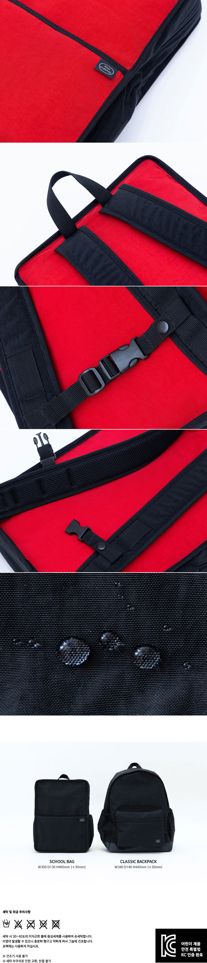 SCHOOL BAG (RED) 상세 이미지 4