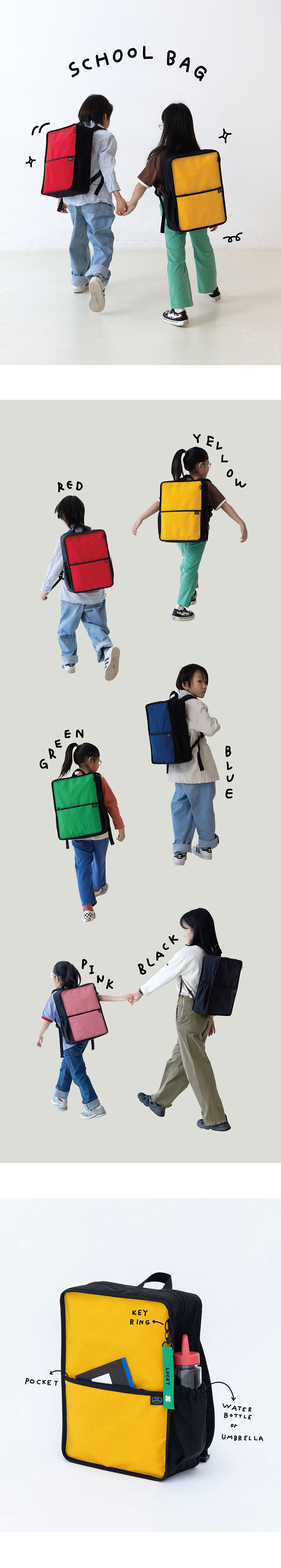 SCHOOL BAG (BLACK) 상세 이미지 1