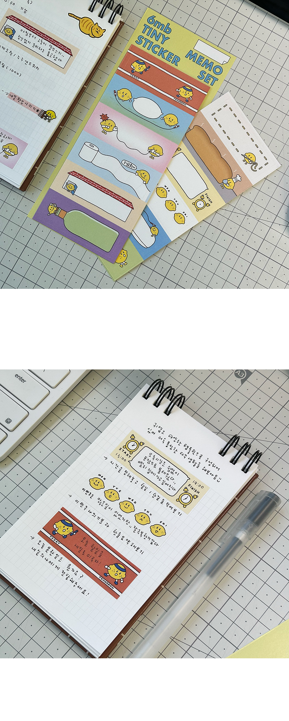 [6months6erliner]6mb tiny memo sticker set (6장구성) 상세 이미지 2
