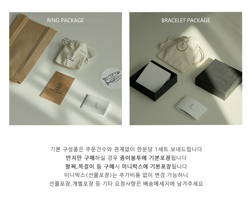 3mix.환영 실팔찌 / 3mix.Welcome Bracelet 상세 이미지 4