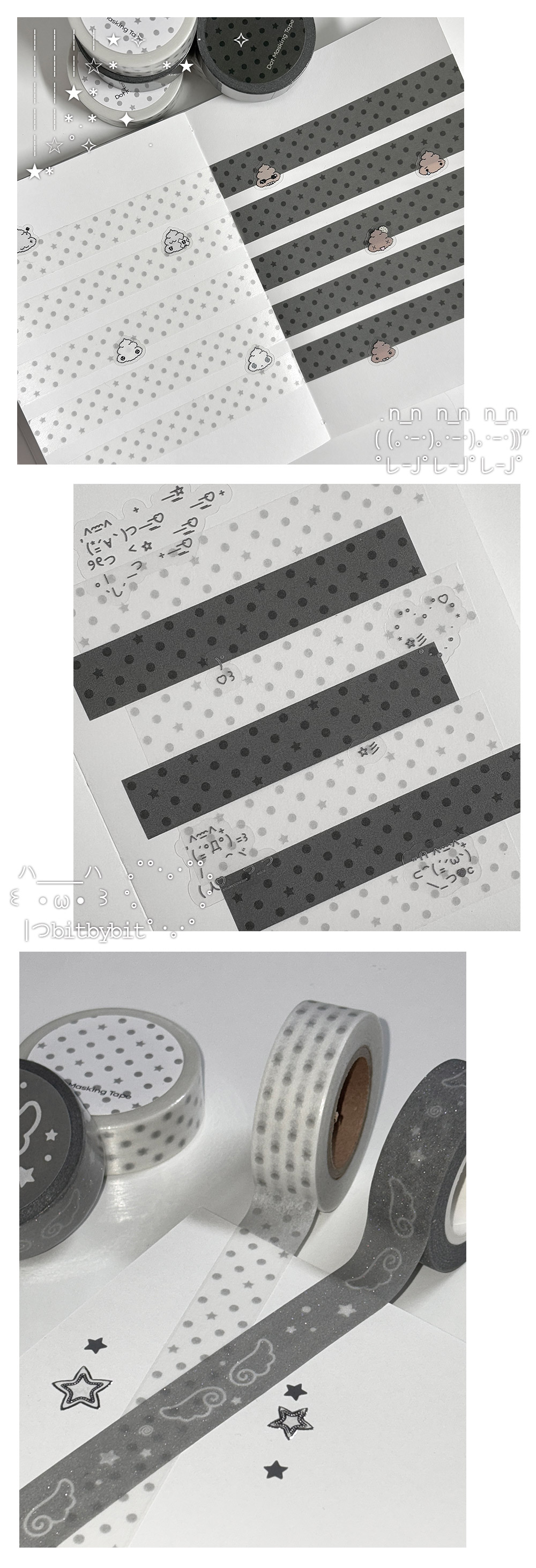 Dot Masking Tape (2 Colors) 상세 이미지 2