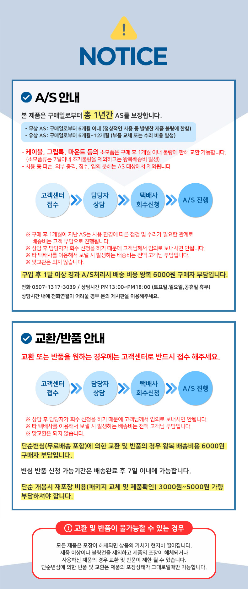조이룸 마카롱 보조배터리 10000mAh 22.5w 고속충전 일체형 상세 이미지 7