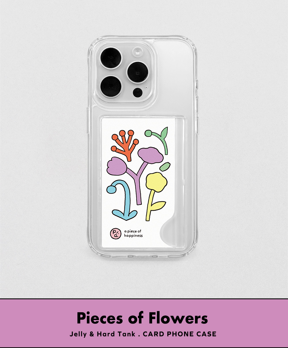 카드 젤하드 폰케이스. PIECE OF FLOWERS 상세 이미지 1