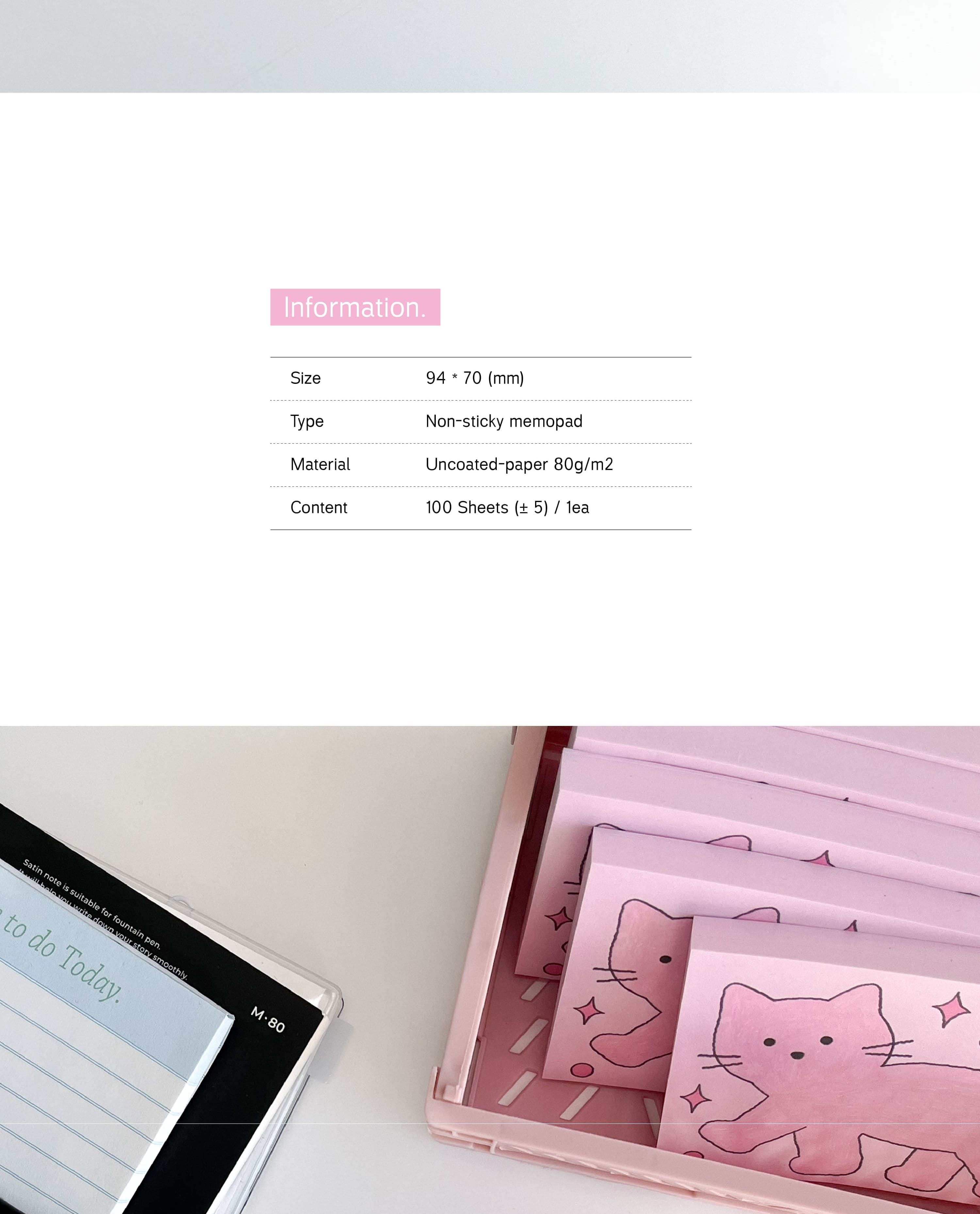 Kitty memopad 상세 이미지 2