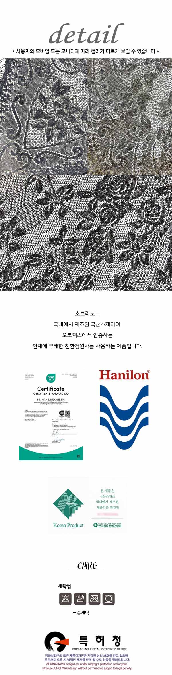 기념 답례 맨즈 체크 단체 면 손수건 상세 이미지 5