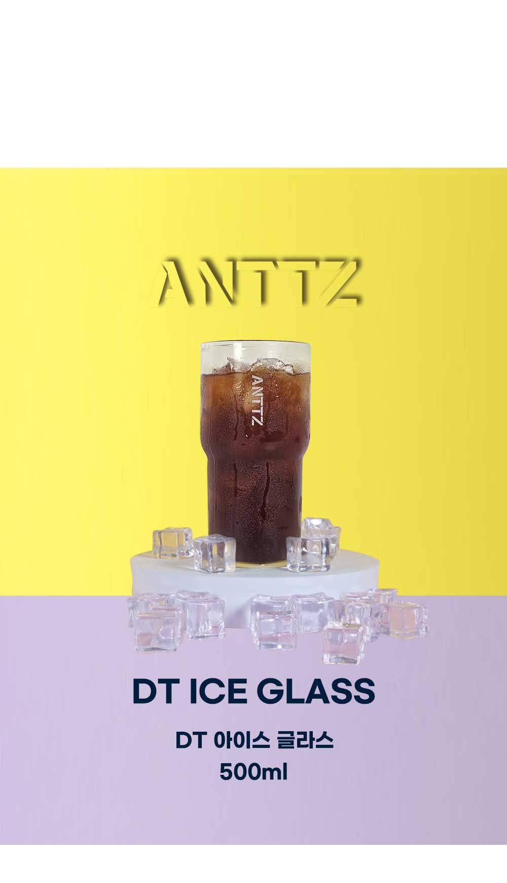 앙쯔 블랙핑크 핸들 텀블러 1200ml 상세 이미지 1