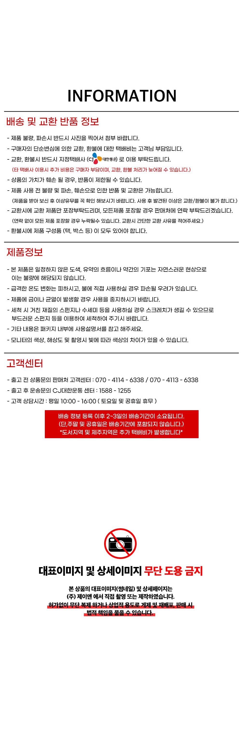 앙쯔 블랙핑크 핸들 텀블러 1200ml 상세 이미지 5