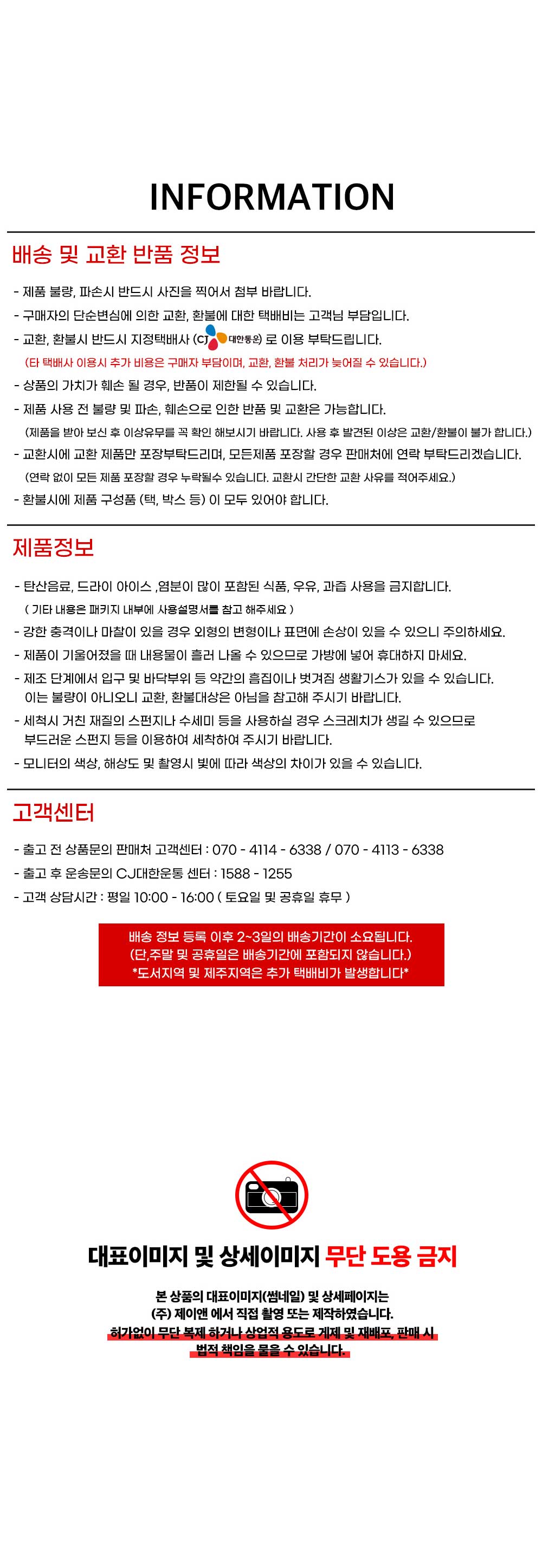 앙쯔 베이직 스텐 텀블러 600ml 상세 이미지 6
