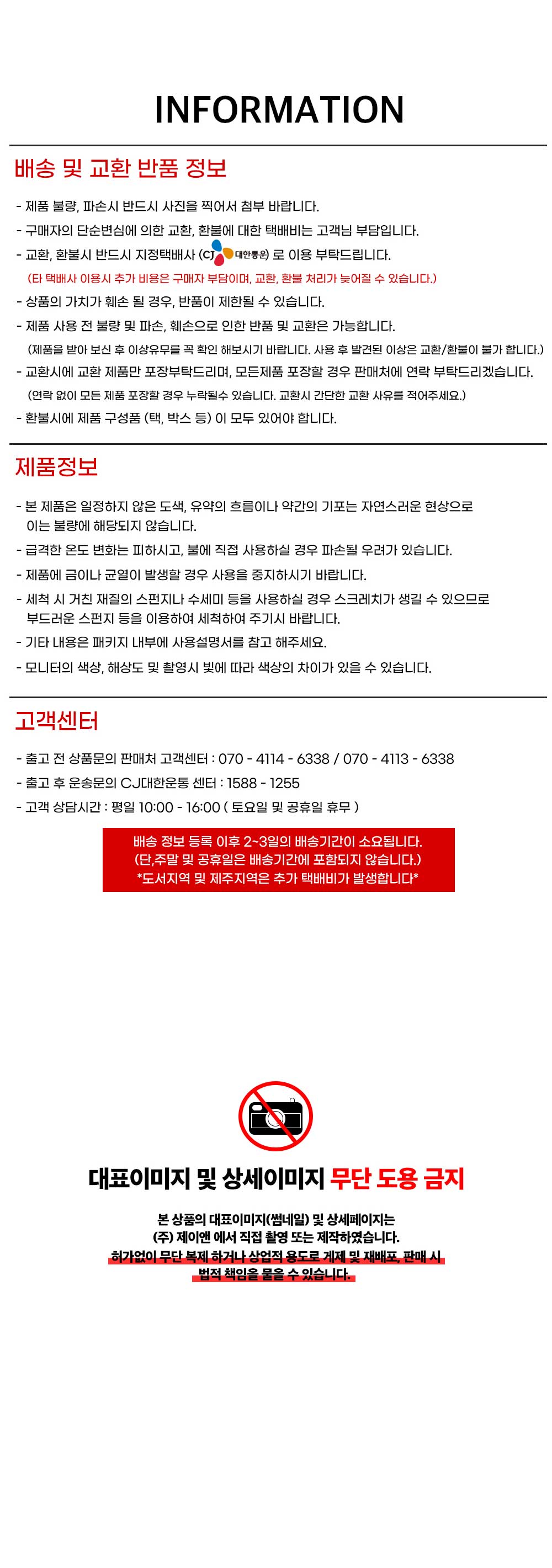 앙쯔 베이직 스텐 머그 360ml 상세 이미지 5
