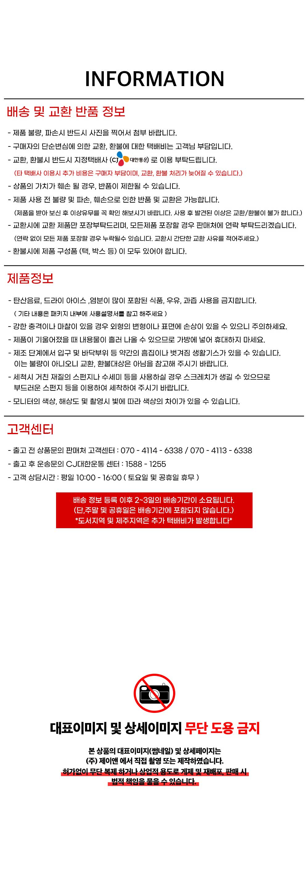 앙쯔 핸들 보틀 900ml 상세 이미지 6