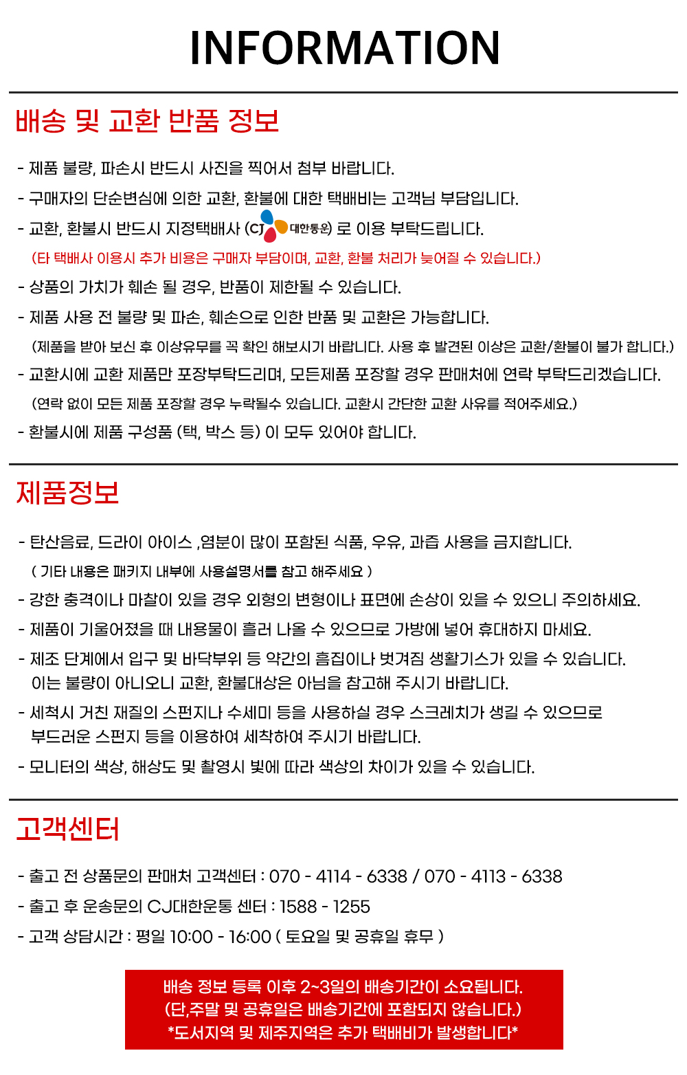 앙쯔 스포츠보틀 1000ml 상세 이미지 5