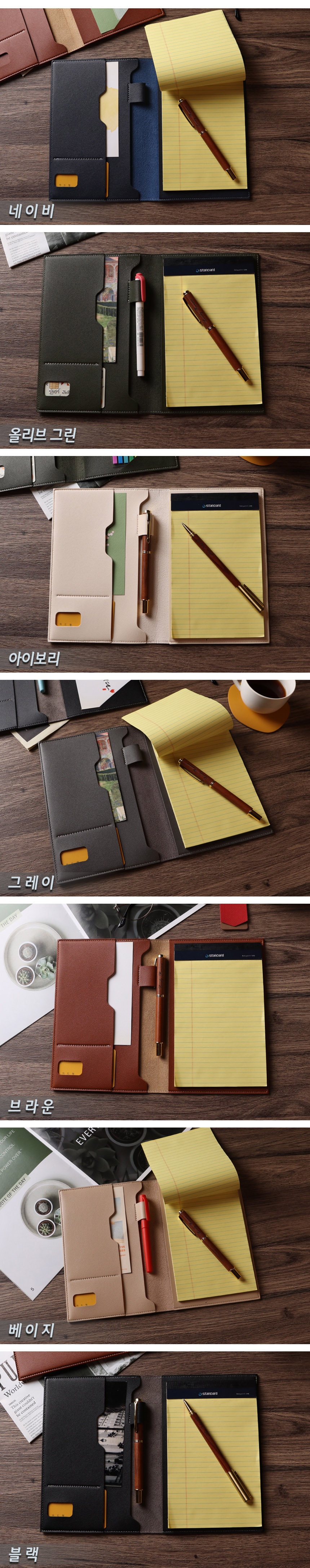 [각인가능] 오브리즈 공방가죽 메모패드+속지SET 상세 이미지 4
