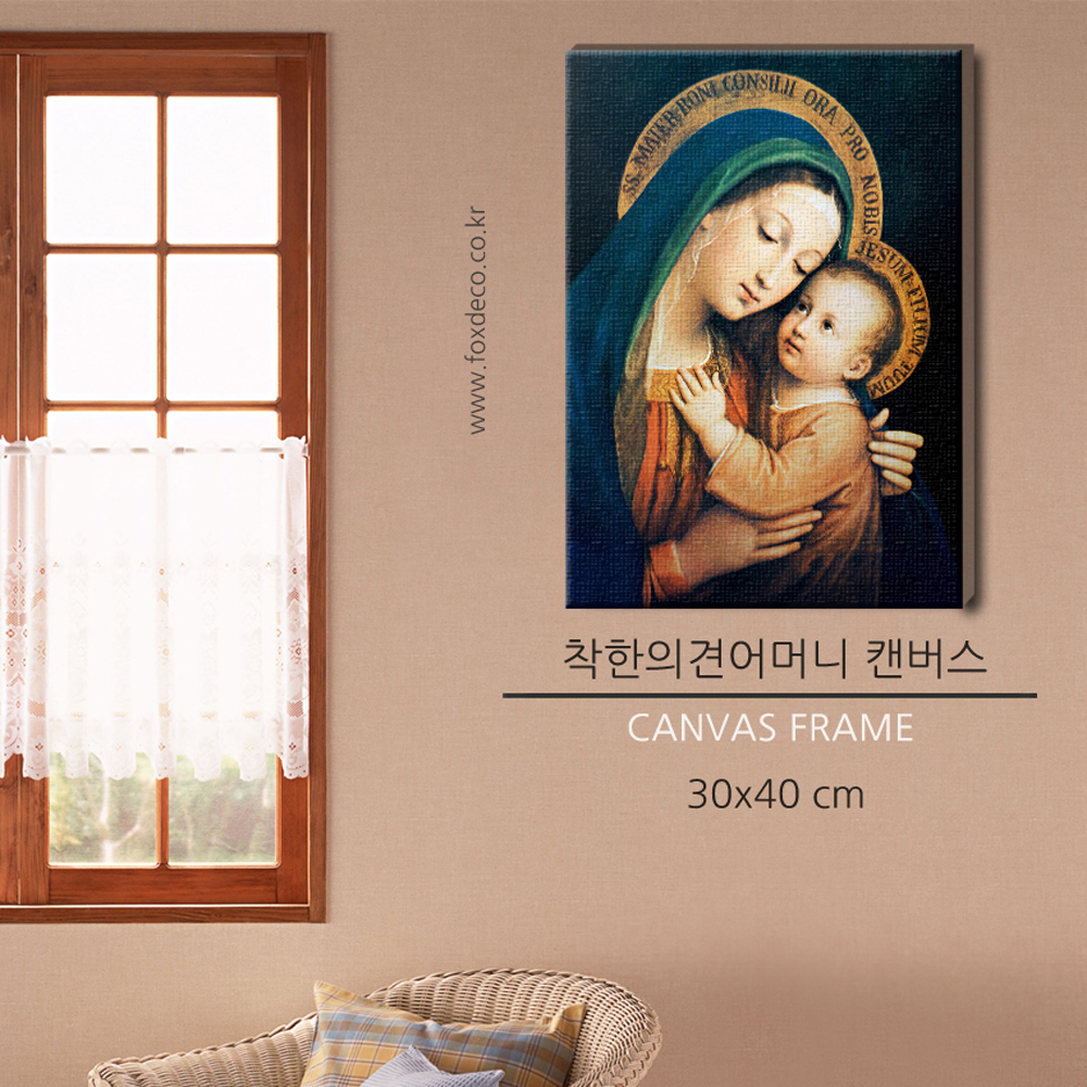 "착한의견어머니"캔버스액자 성당사진액자제작 (캔버스틀+인쇄포함) 상세 이미지 1