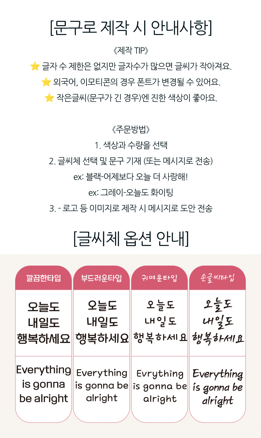 스퀘어핸들머그/무광2컬러/380ml/레이저각인/주문제작 상세 이미지 4