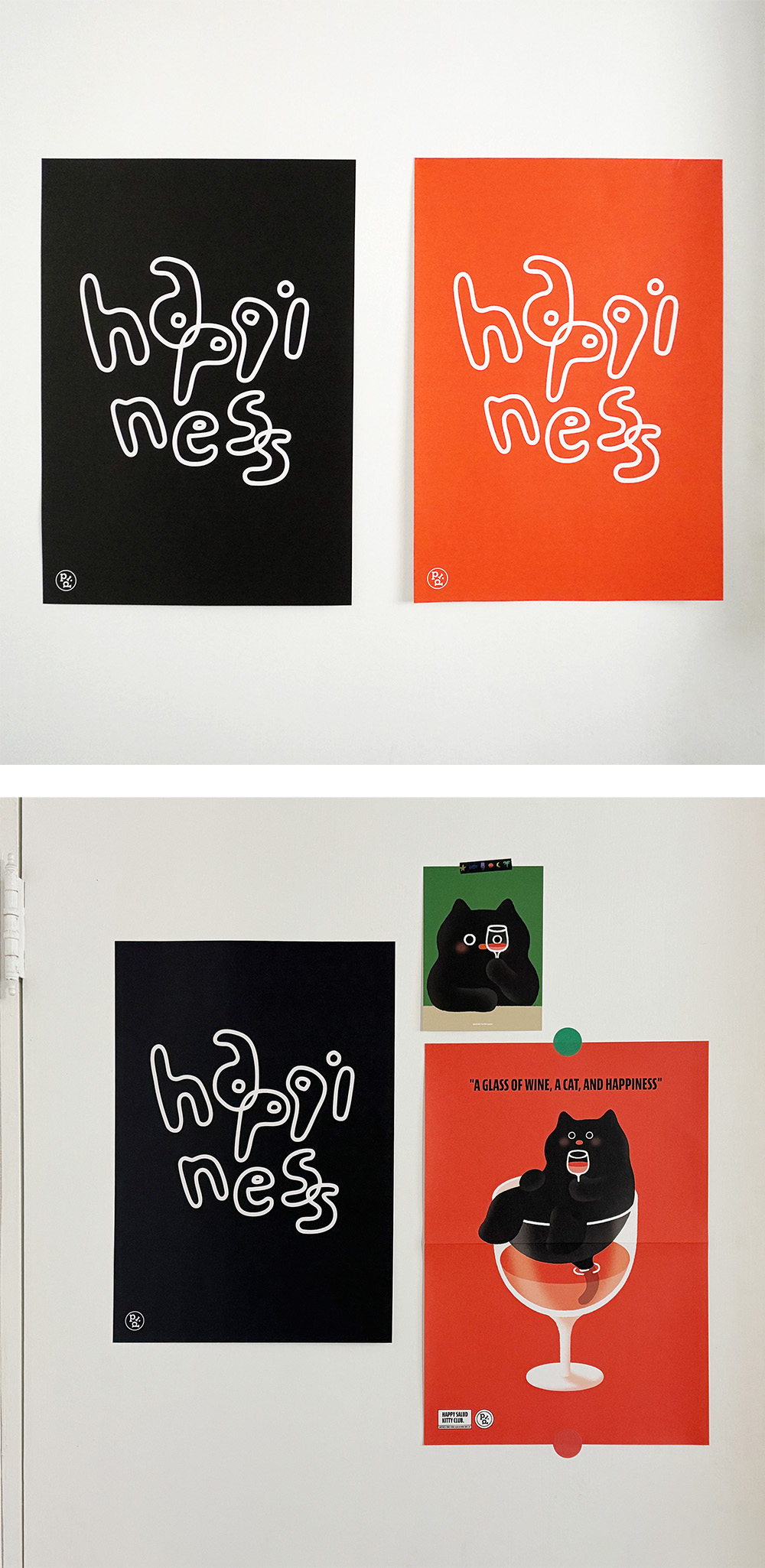 [POSTER] happiness 상세 이미지 4