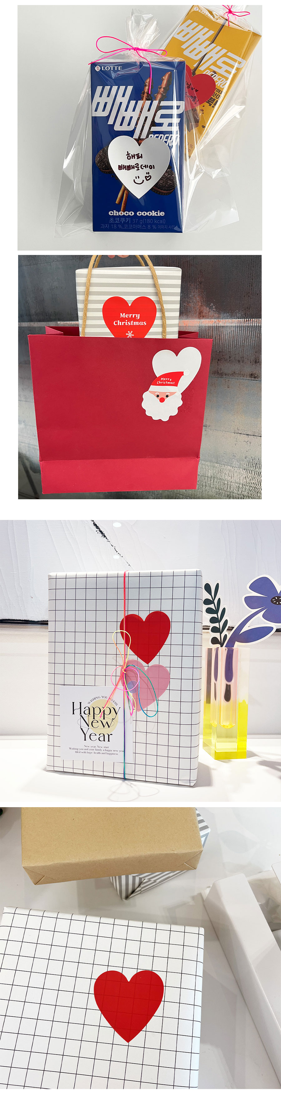 무지 하트 스티커 3종 - 레드/핑크/화이트 빅사이즈 6cm 선물 포장 상세 이미지 6