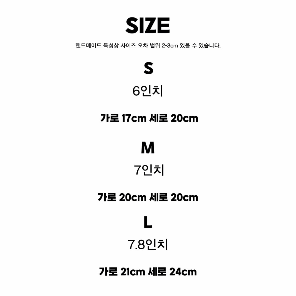 캔디블루 이북리더기파우치 아이패드미니 누빔파우치 상세 이미지 7