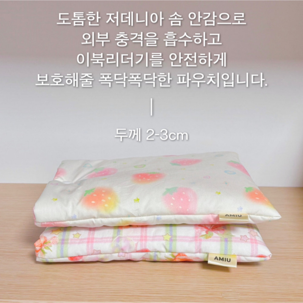 체리딸기 이북리더기파우치 아이패드미니 누빔파우치 상세 이미지 3