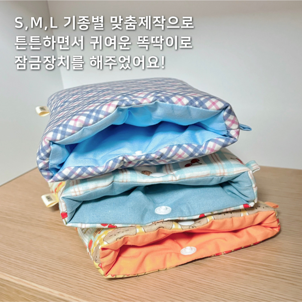 과일체크 이북리더기파우치 아이패드미니 누빔파우치 상세 이미지 5