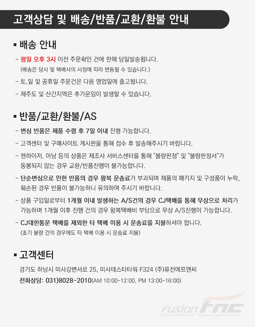 펭수 순면 고리 핸드타올 5종세트 어린이집 유치원 미니 수건 답례품 상세 이미지 2