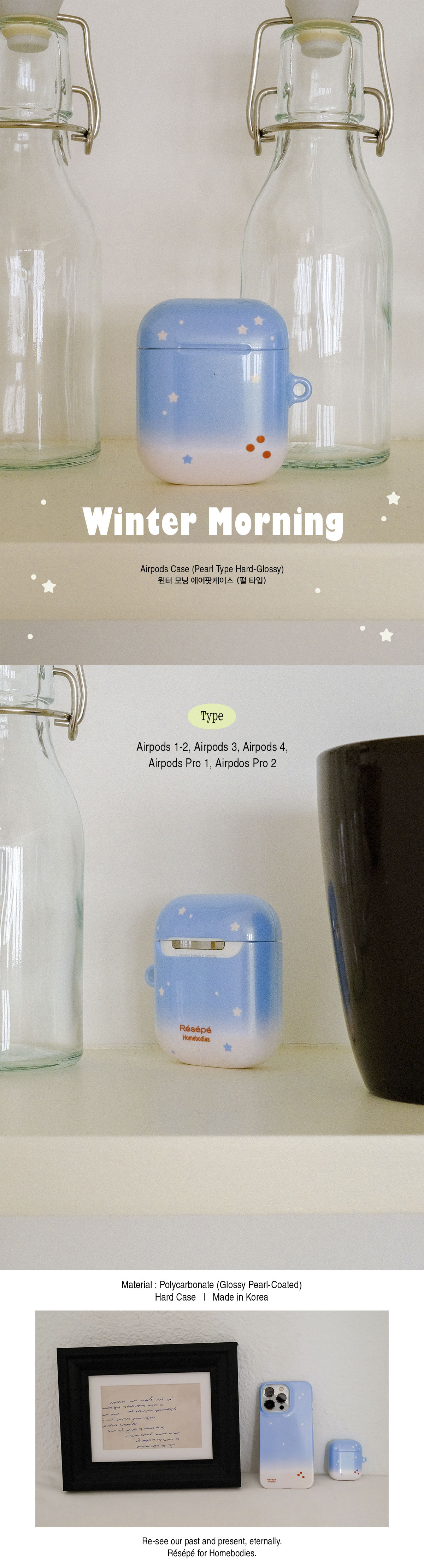 Winter Morning Airpods Case (Pearl Type) 상세 이미지 1