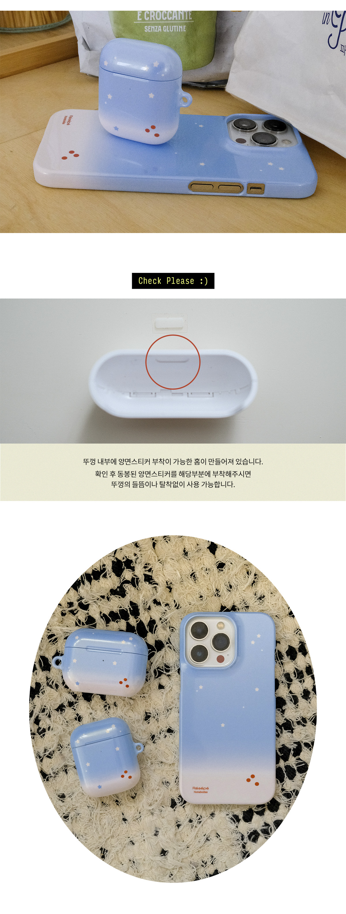 Winter Morning Airpods Case (Pearl Type) 상세 이미지 4