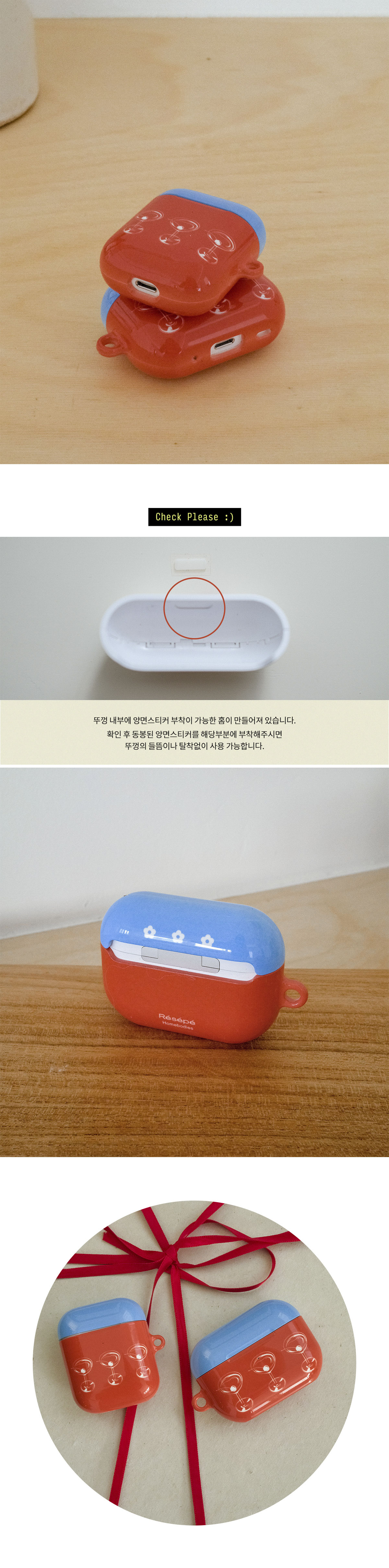 Cherry Juice Airpods Case 상세 이미지 3