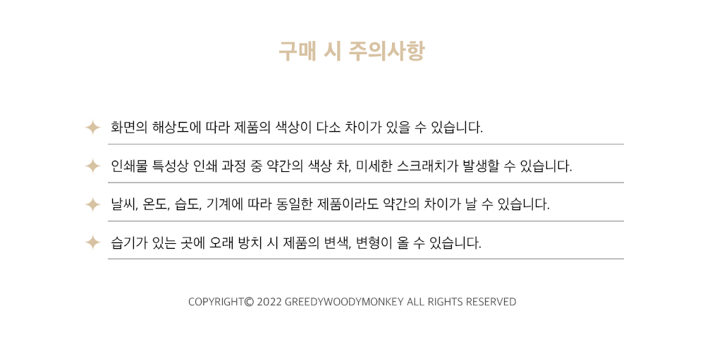 [트위디트위디]TILL TOMORROW THEN - BUNNY 엽서 상세 이미지 4