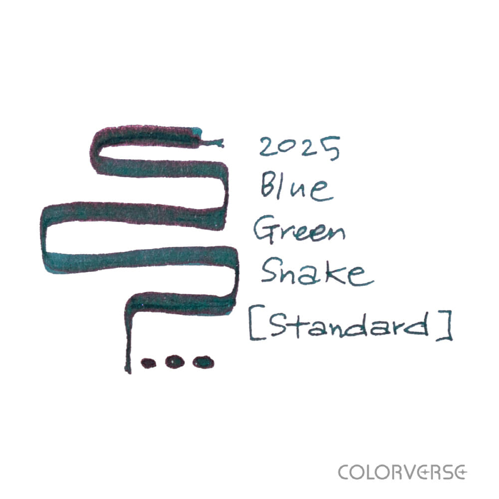 칼라버스 2025 청사(Blue Green Snake) 스탠다드(15ml) 상세 이미지 2