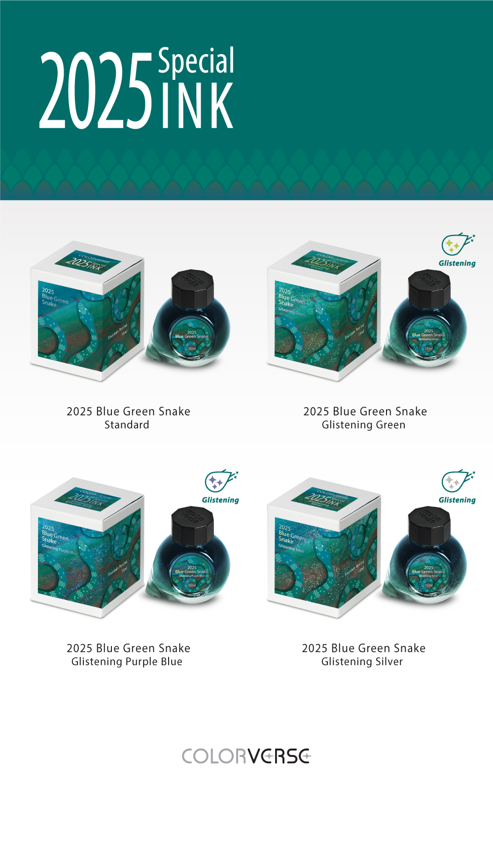 칼라버스 2025 청사(Blue Green Snake) 스탠다드(15ml) 상세 이미지 5