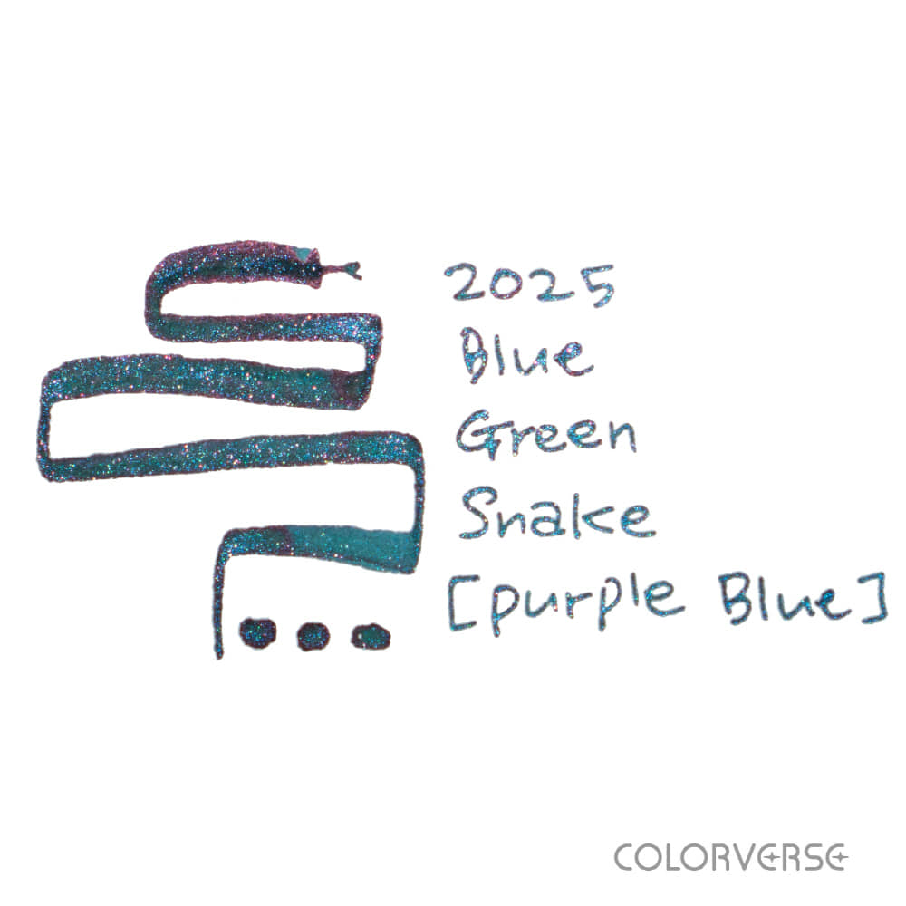 칼라버스 2025 청사(Blue Green Snake) 퍼플블루 글리스닝(15ml) 상세 이미지 2