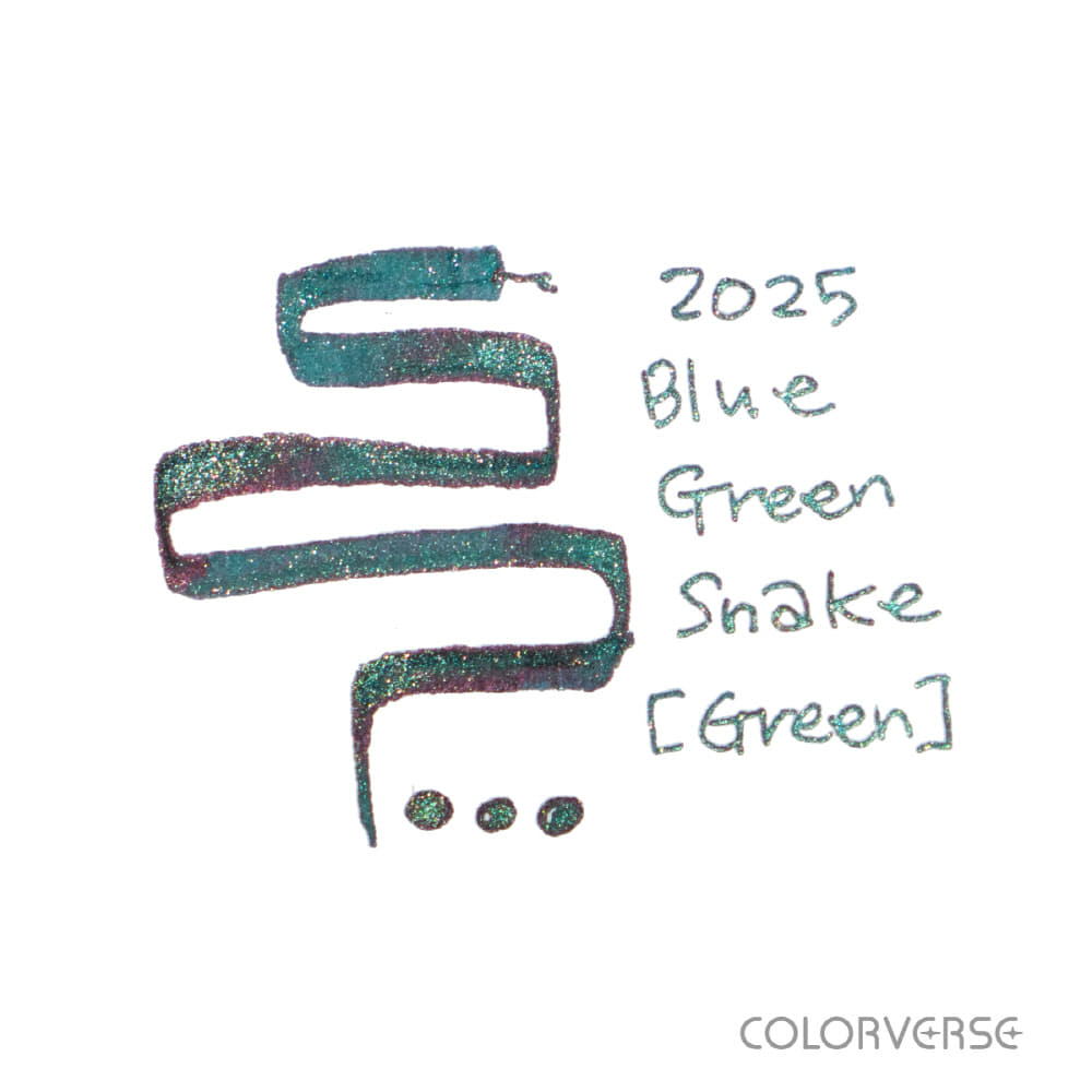 칼라버스 2025 청사(Blue Green Snake) 그린 글리스닝(15ml) 상세 이미지 2