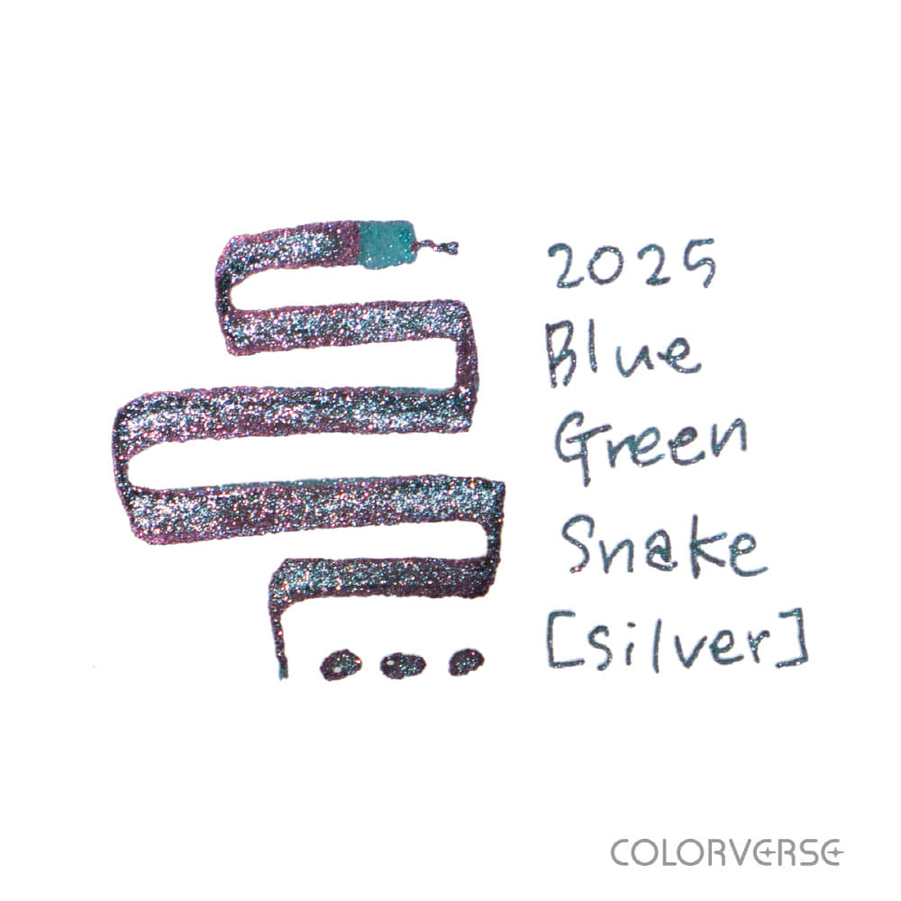 칼라버스 2025 청사(Blue Green Snake) 실버 글리스닝(15ml) 상세 이미지 2