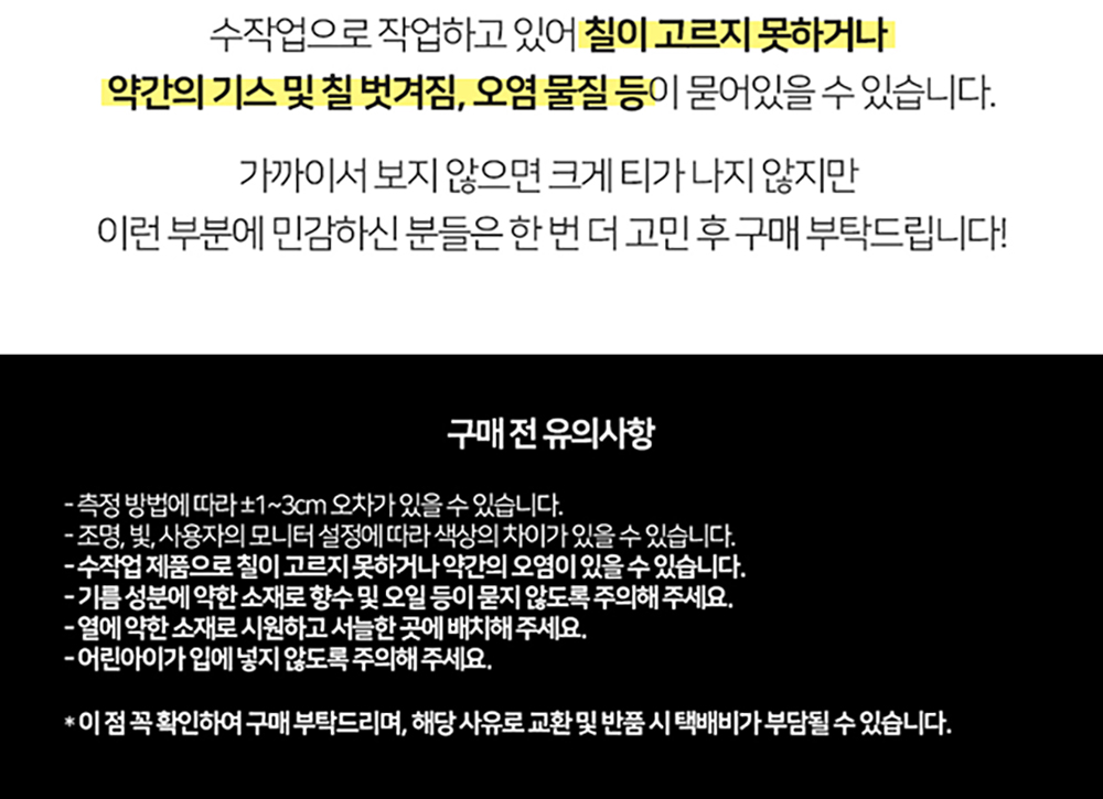 귀여운 하프물범 피규어 6종세트 상세 이미지 4