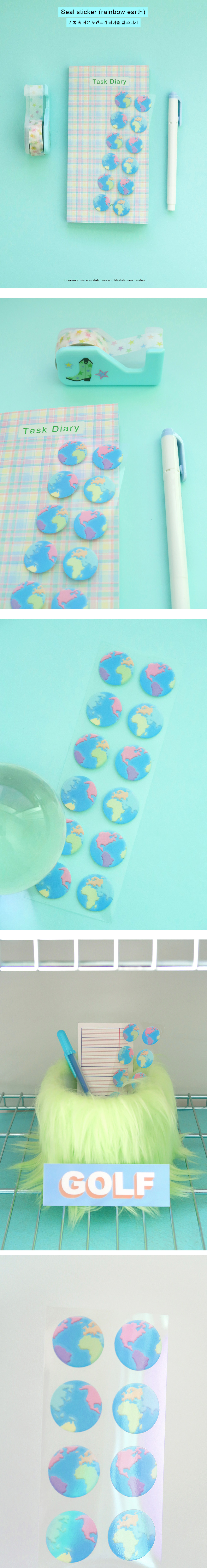 Seal sticker (rainbow earth) 상세 이미지 1