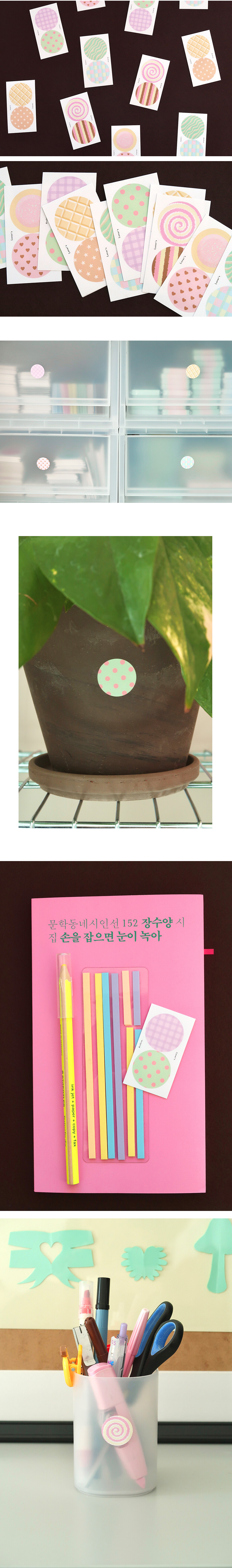 Circle sticker 03 상세 이미지 3
