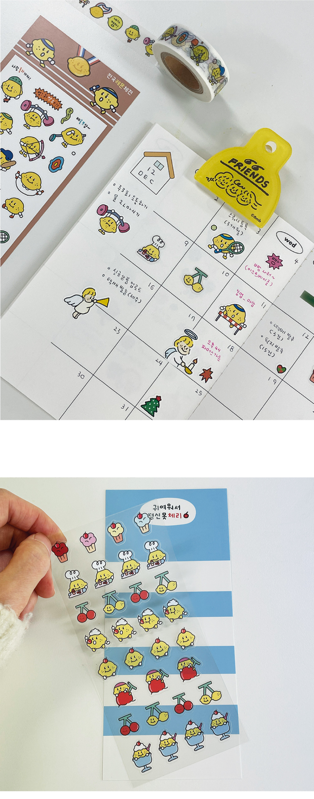 [6months6erliner] 식먼베 스티커팩 STICKER PACK! 3탄(8장세트) 상세 이미지 4