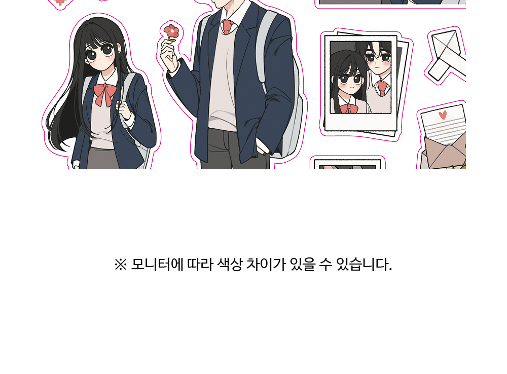 [영이] 가을 하굣길 스티커 상세 이미지 4