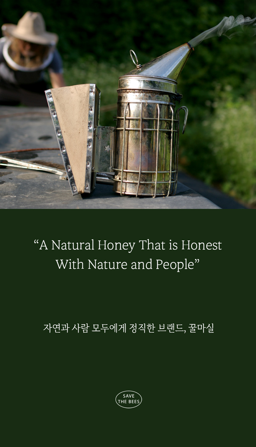 꿀마실 레몬허니 상큼달콤 꿀스틱 레몬꿀 10gX12ea 상세 이미지 1