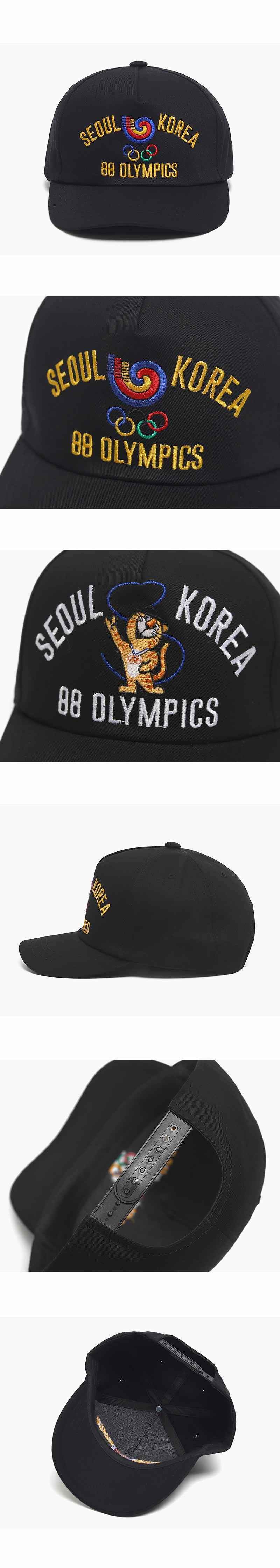 국내산 서울 올림픽 볼캡 88 Olympic 레트로 캡모자 상세 이미지 2