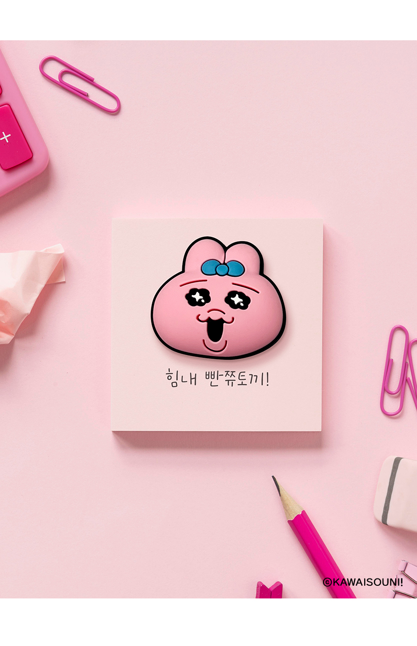 빤쮸토끼 - 마그넷 2종 상세 이미지 3