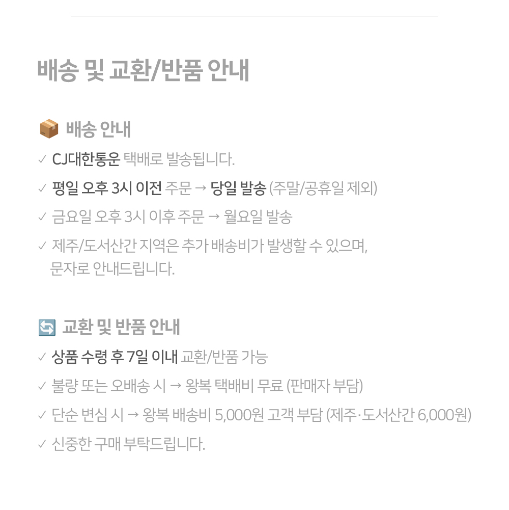 투명 맥세이프 컬러 프레임 아이폰16 프로 맥스 플러스 16e 케이스 상세 이미지 7
