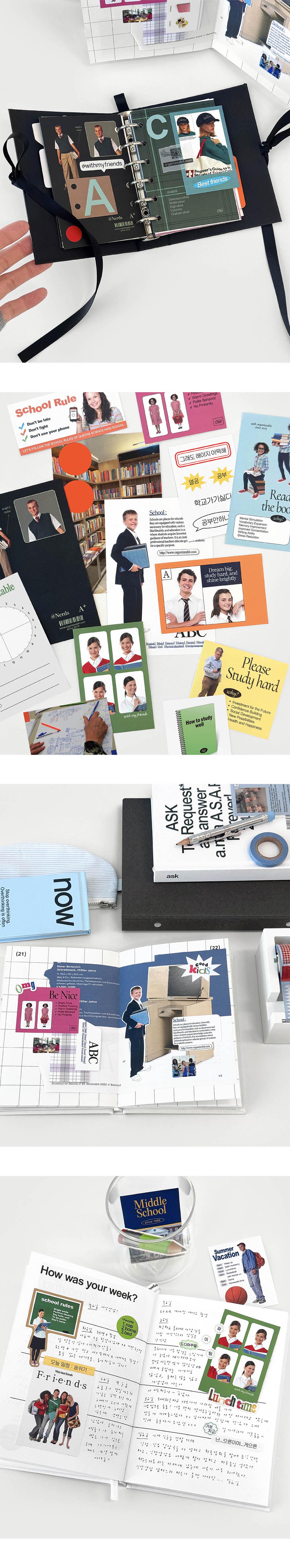 oab school pack 상세 이미지 4
