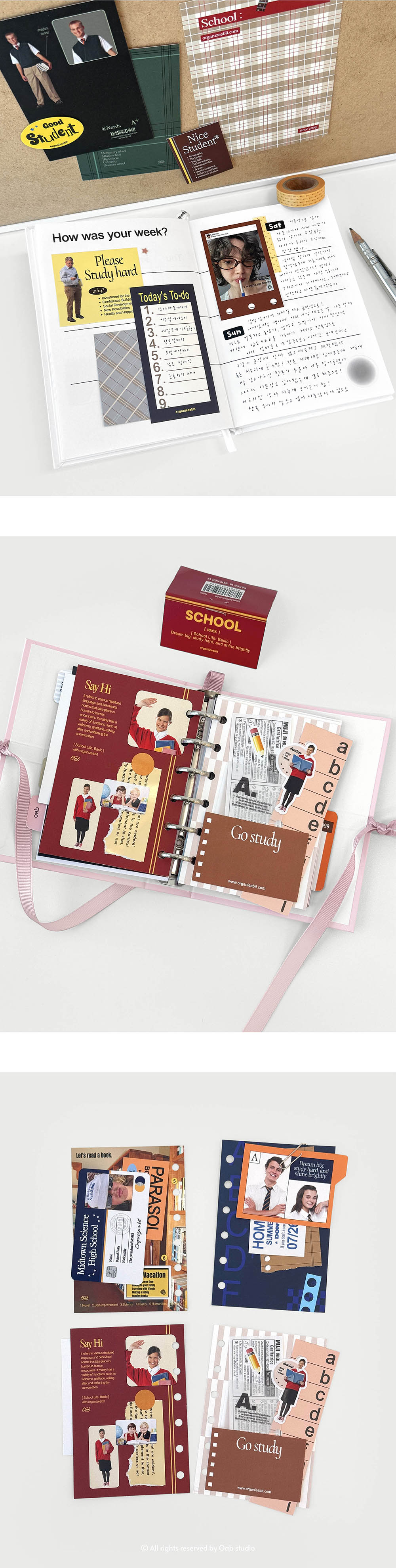 oab school pack 상세 이미지 5