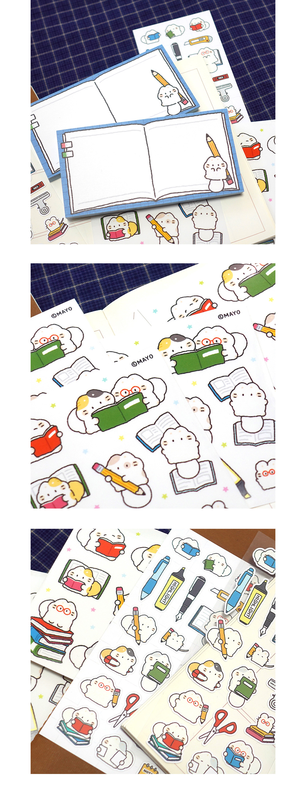 공부마요ver.2 씰스티커 상세 이미지 3