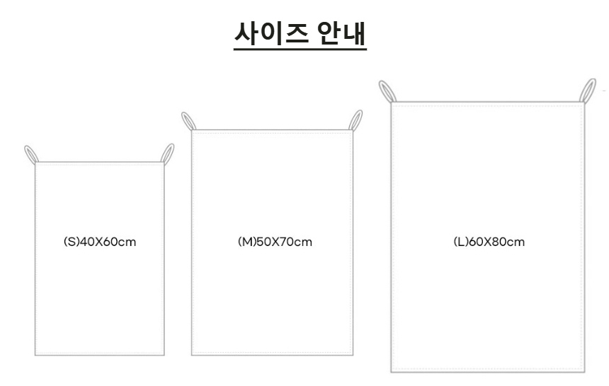 봄을 기다리는 소녀(Spring has come) 일러스트 패브릭포스터-폴리 상세 이미지 5