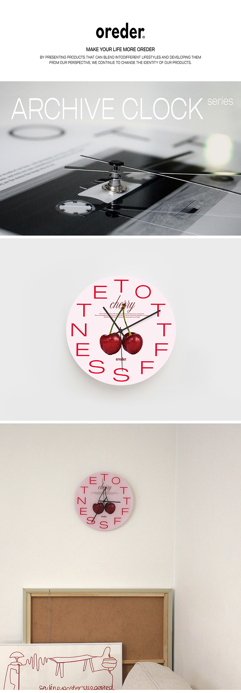 [oreder] 무소음 인테리어 벽시계 cherry 상세 이미지 1