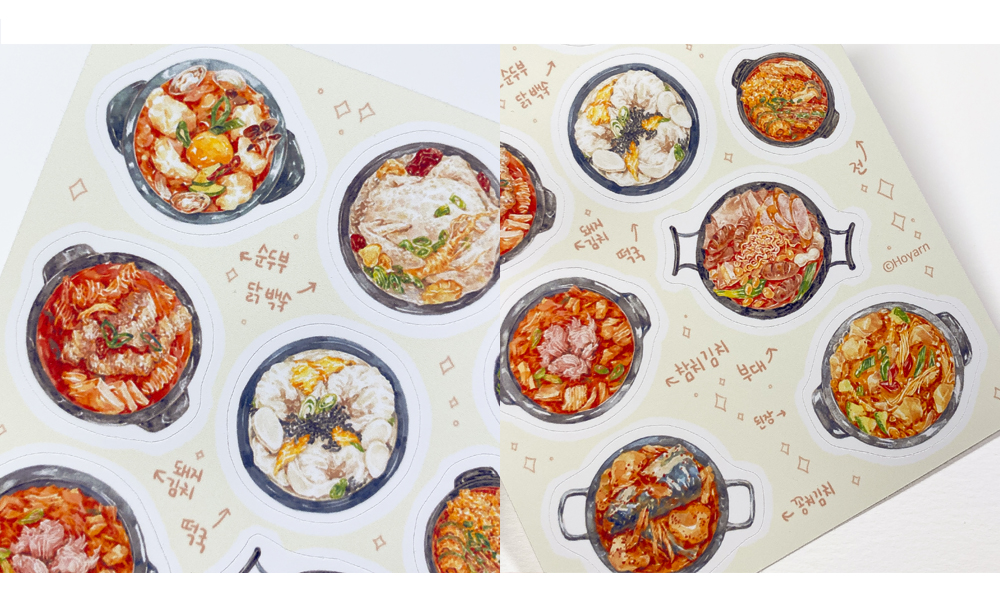 [호얀] 한식 찌개 씰스티커 상세 이미지 2